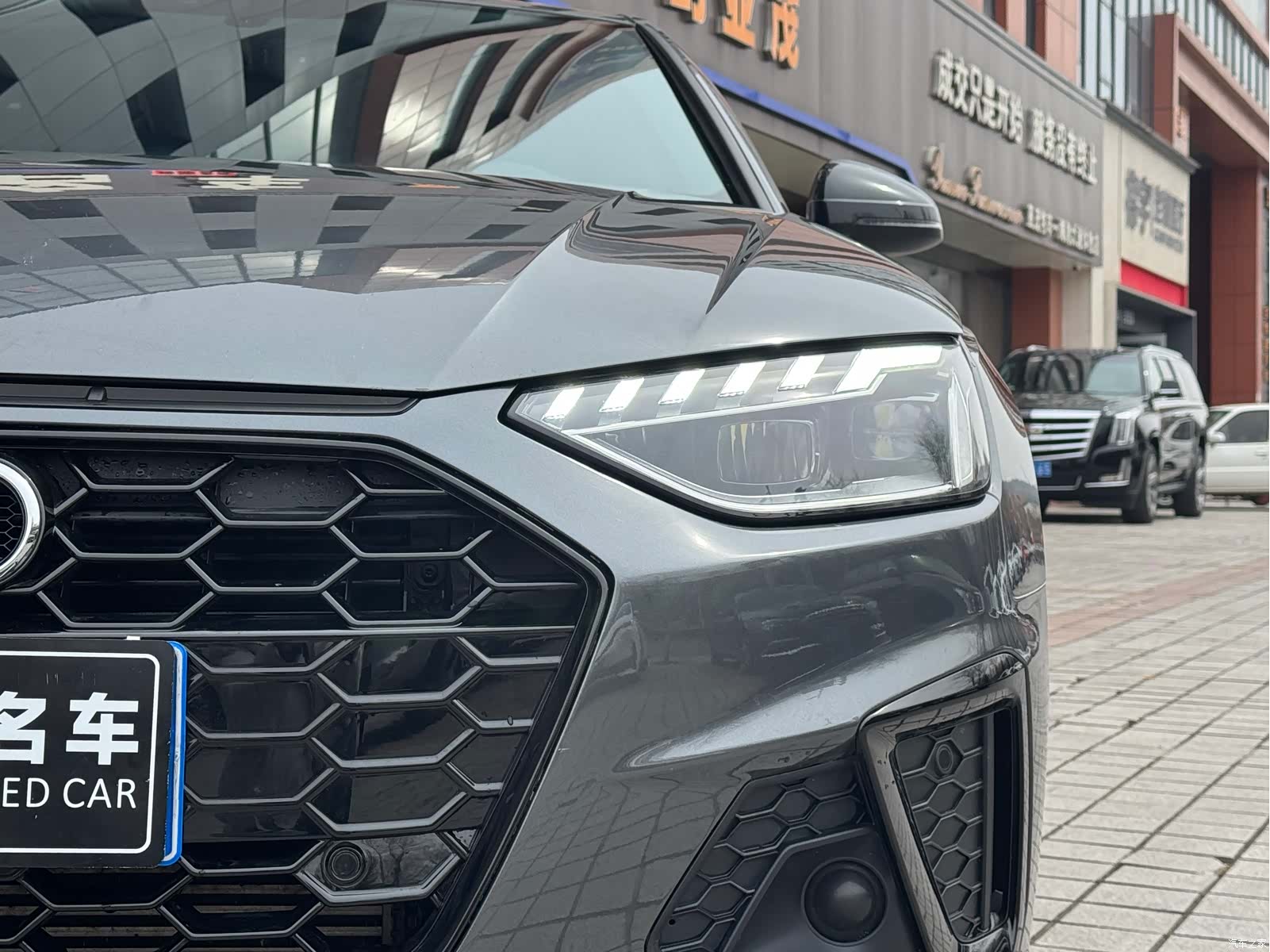 Audi A4L, 2022 4