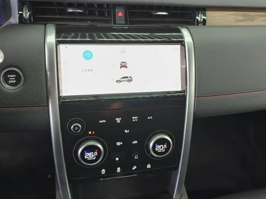 Land Rover Discover sports