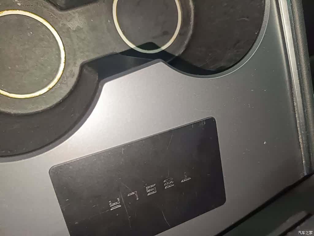 Tesla Model Y, 2021 9