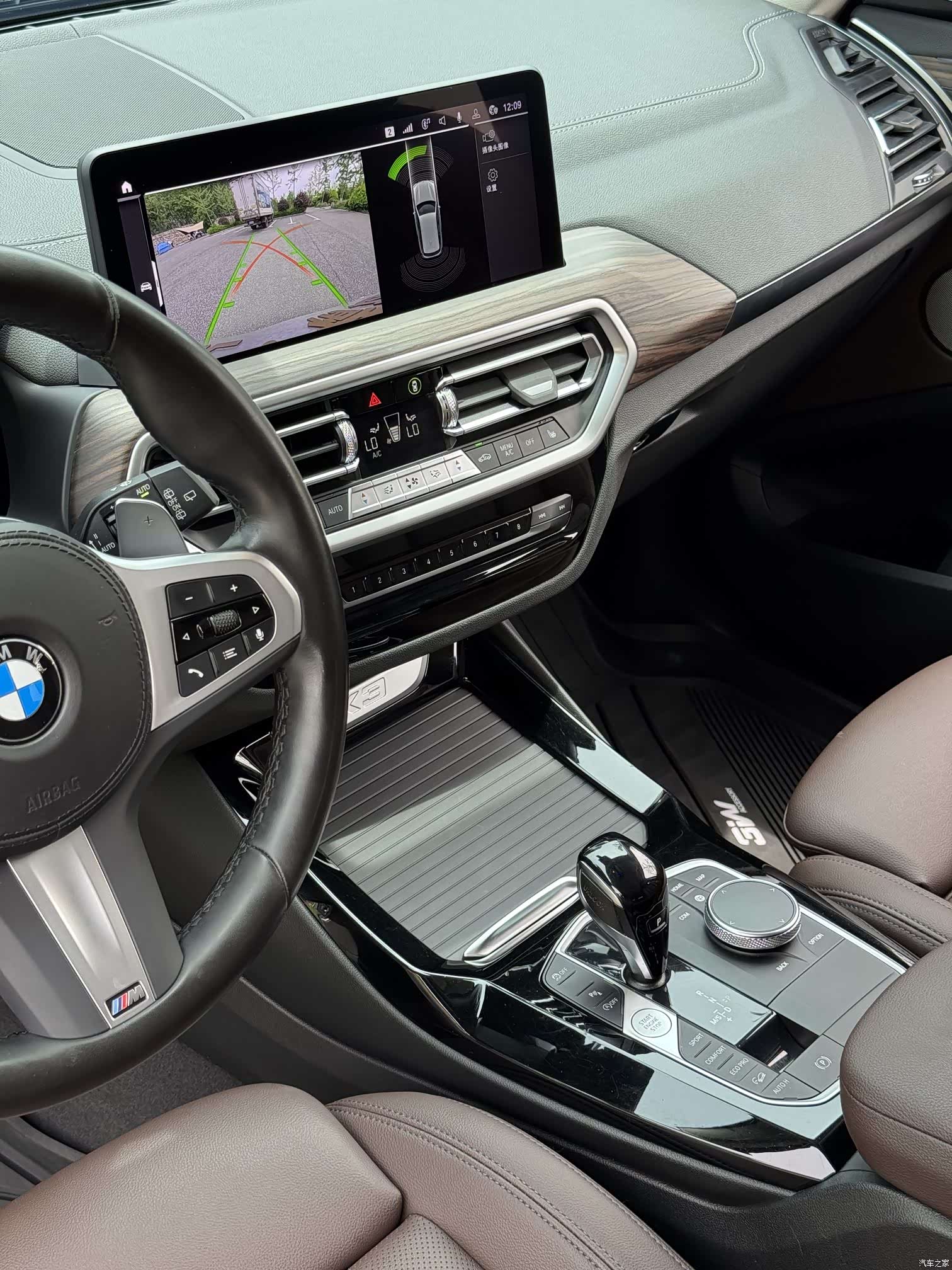 BMW X3, 2022 18