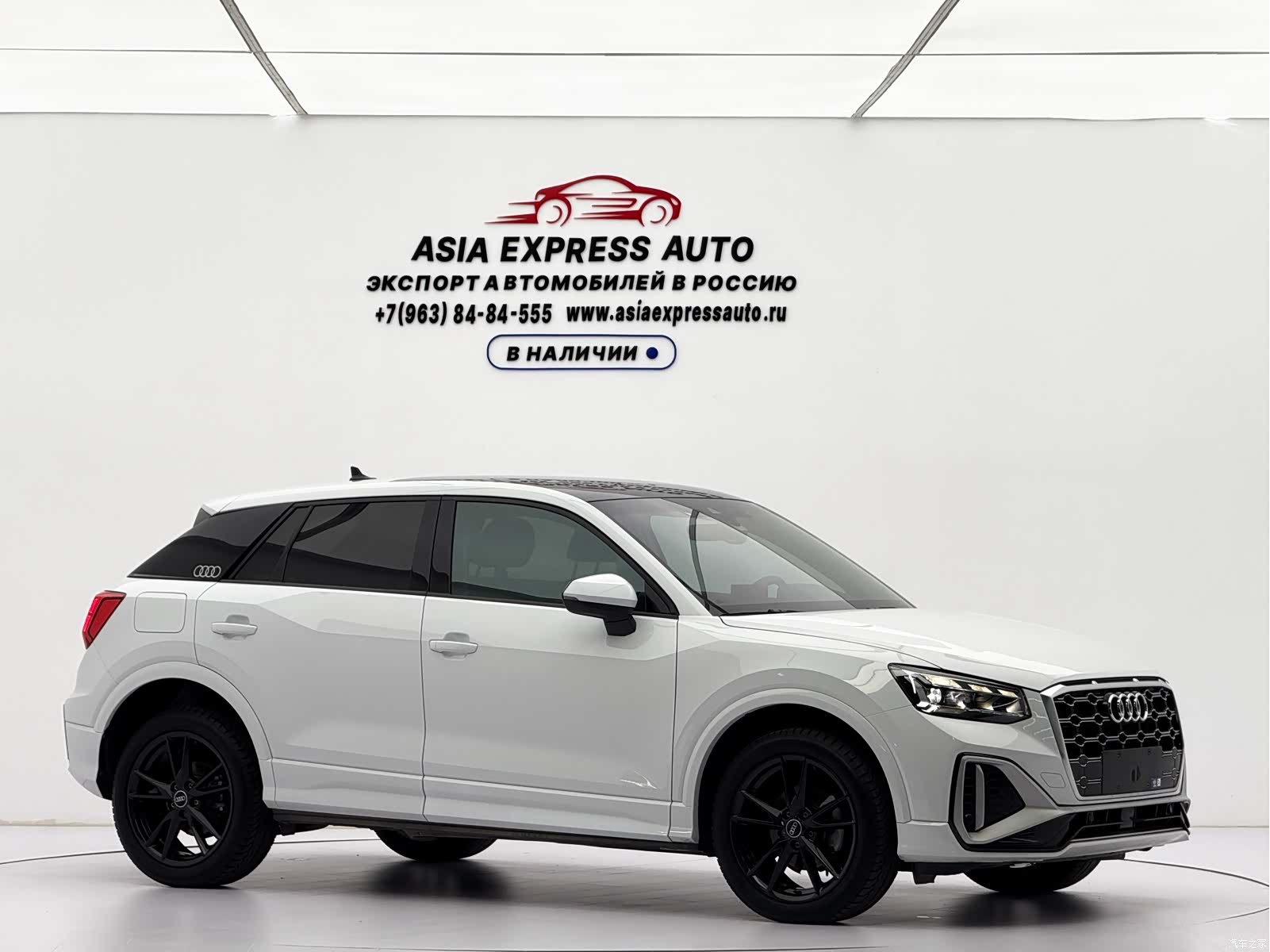 Audi Q2L, 2023 3