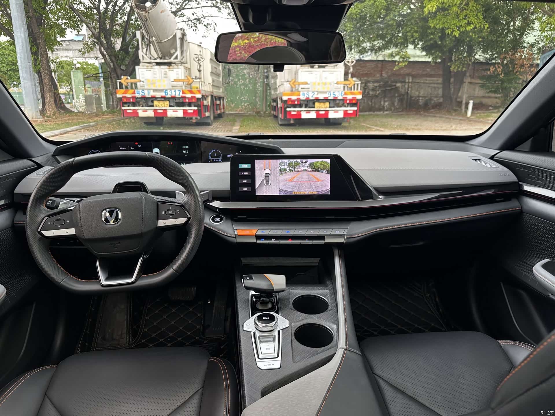 Changan UNI-V, 2022 24
