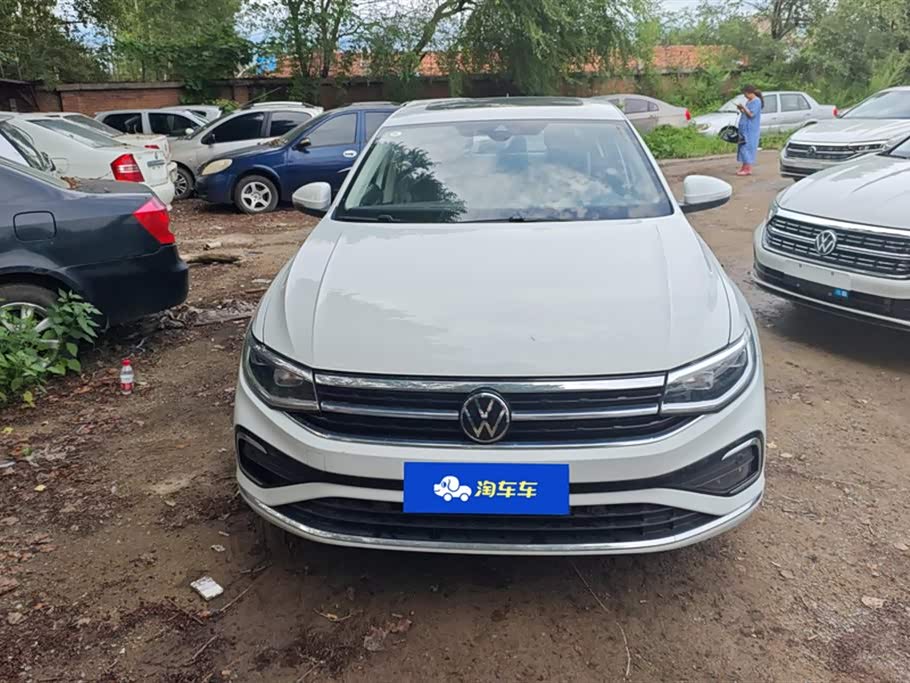 FAW Changchun Car