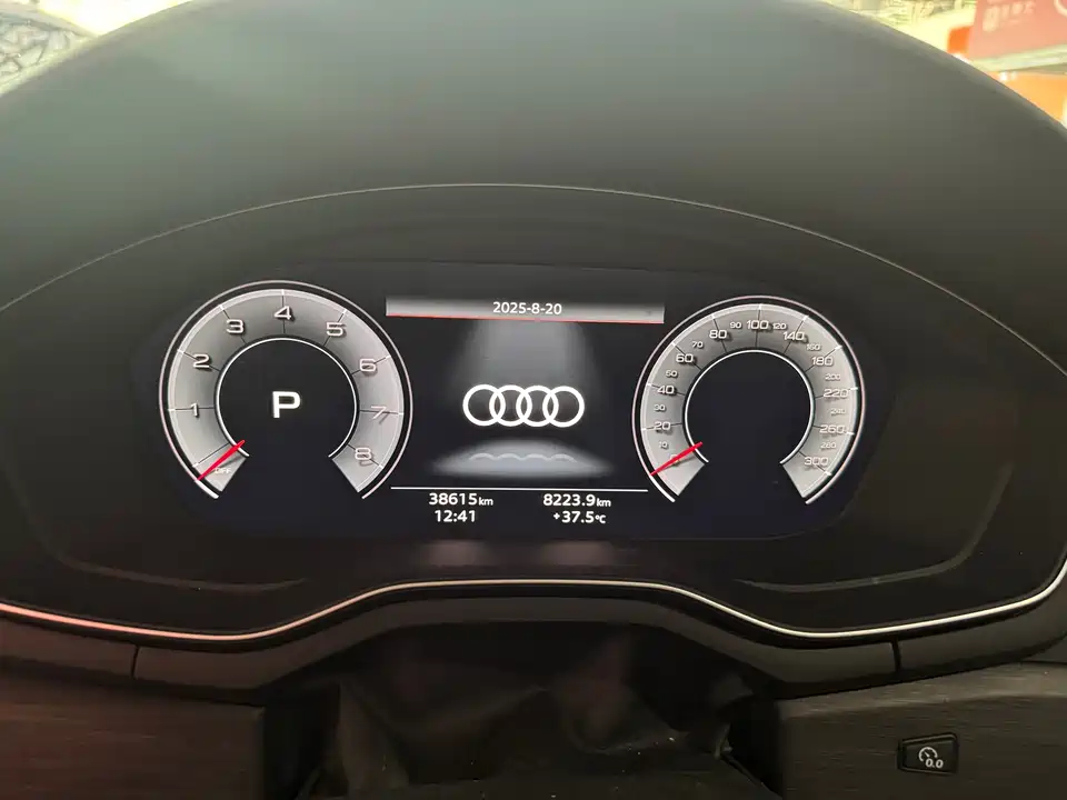 Audi A4L