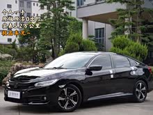 ˼�� 2016�� 220TURBO CVT����