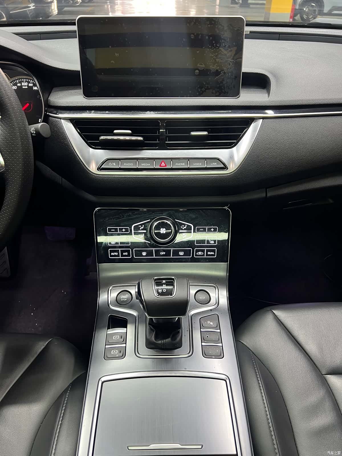 Hongqi H5, 2021 12