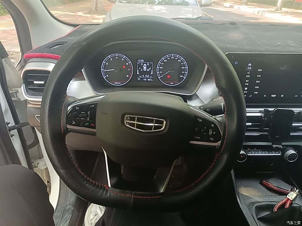 Geely Coolray, 2022 11