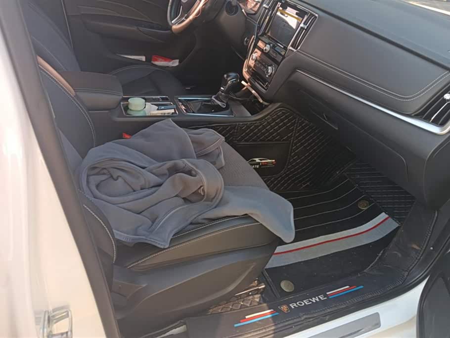 Roewe i6 Roewe i6