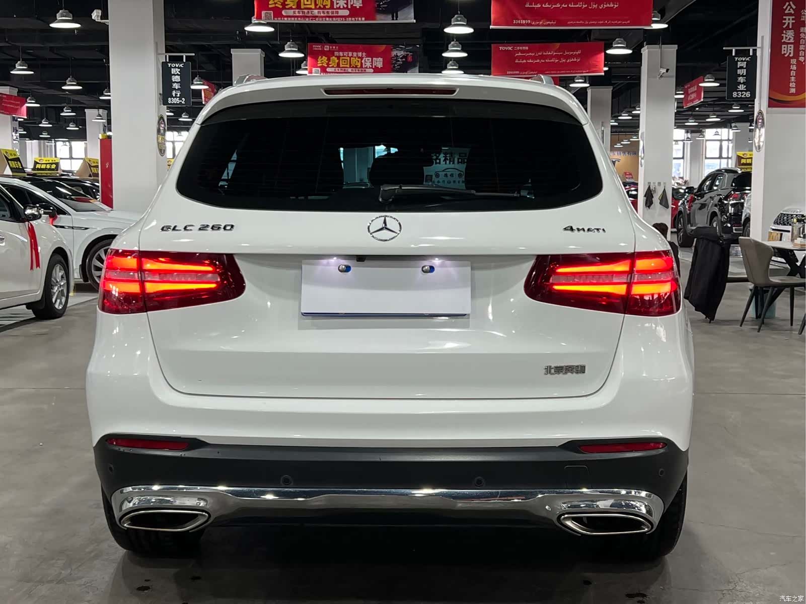 Mercedes-Benz GLC, 2017 4