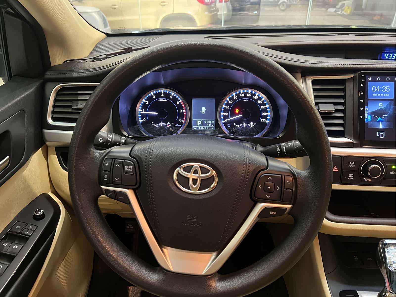 Toyota Highlander, 2020 16