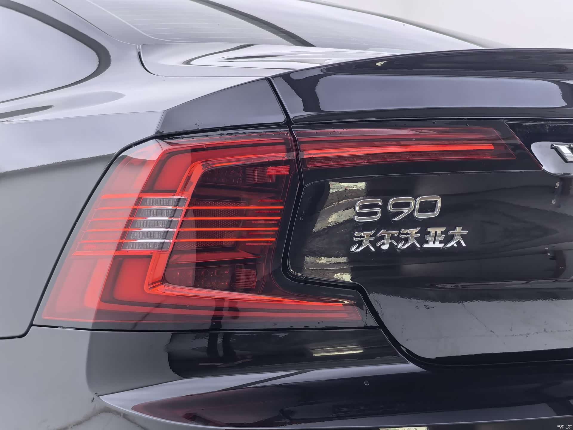 Volvo S90, 2024 29