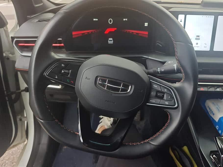 Geely Binrui Geely Binrui