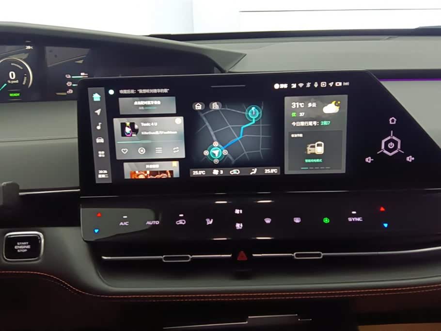 Changan UNI-K Smart iDD