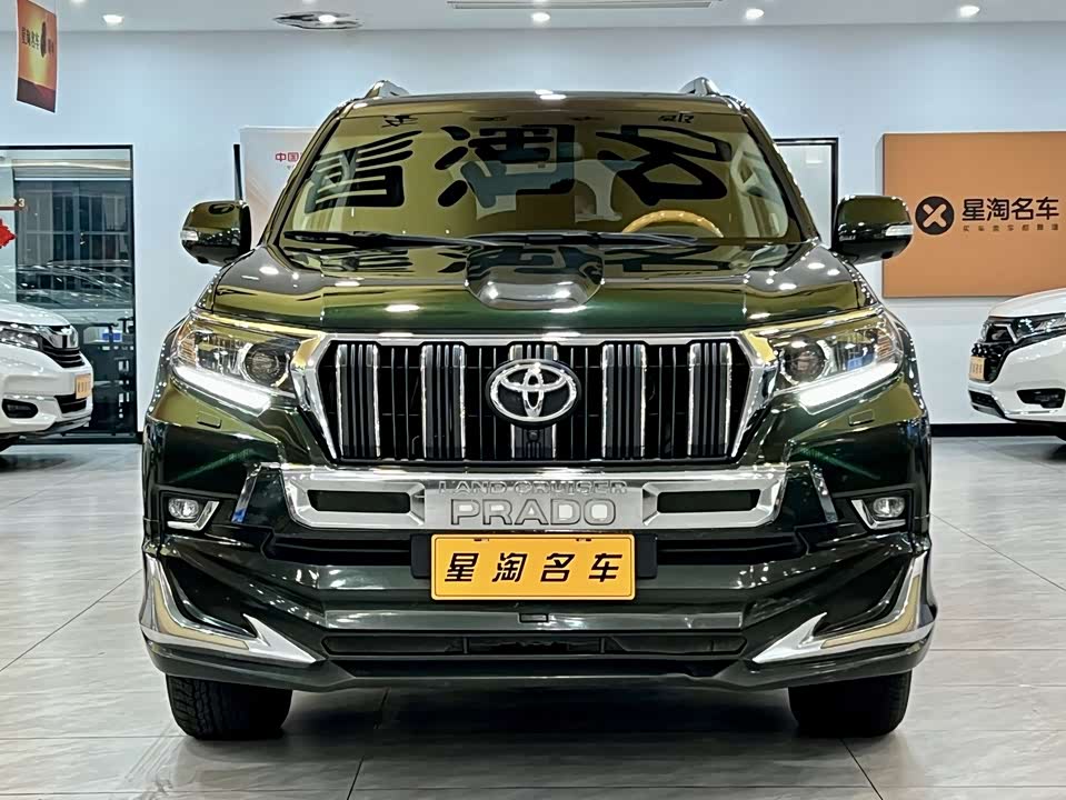 Toyota Prado