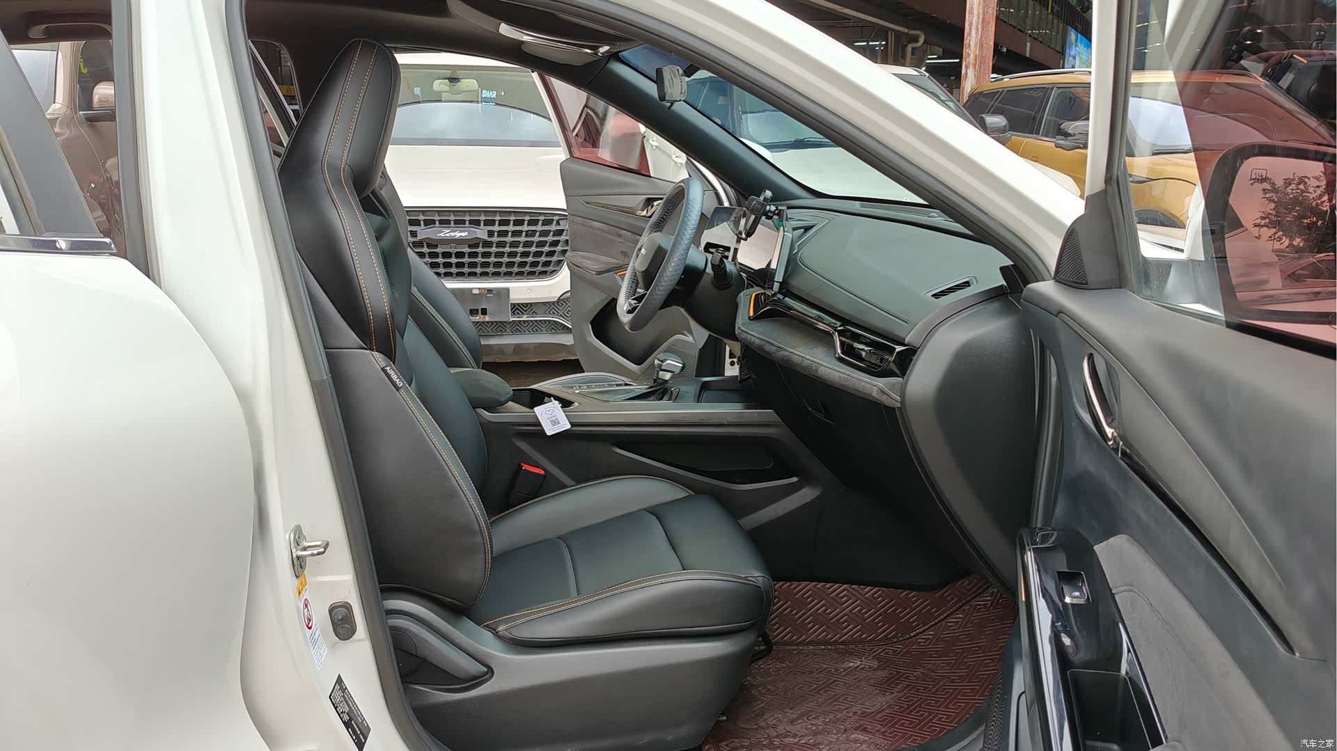 Changan X5, 2023 7