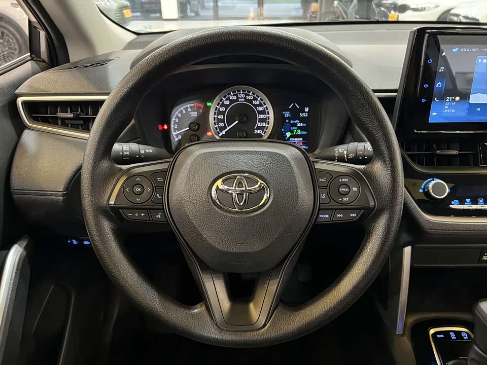 Toyota Corolla Sharp amplifier