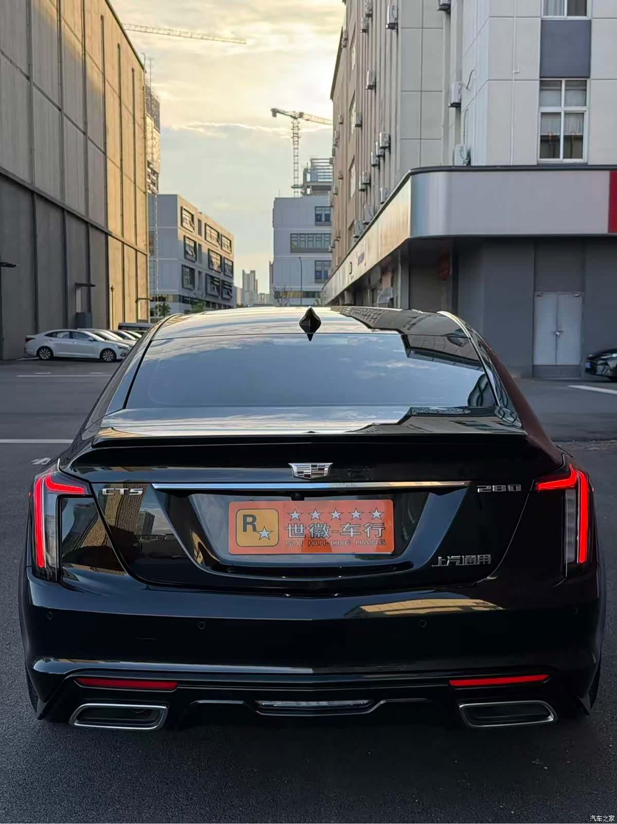Cadillac CT5, 2023 18