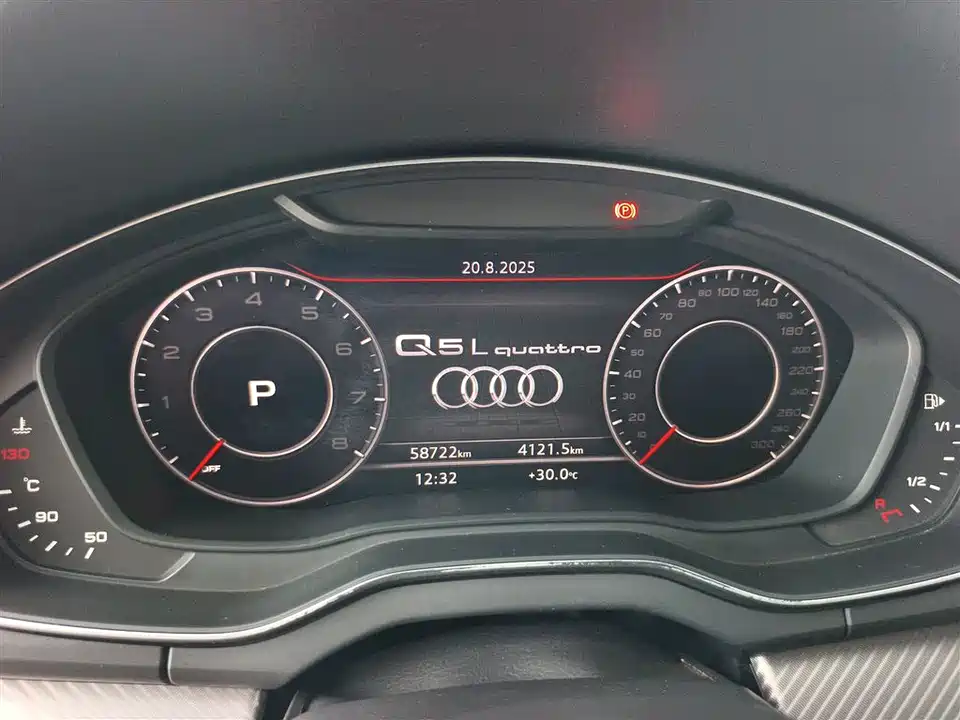 Audi Q5L