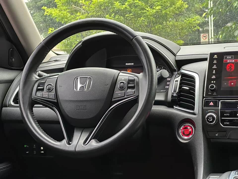 Honda Crown Road
