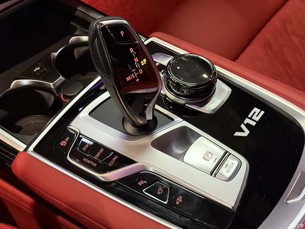 BMW 7 Series, 2022 14