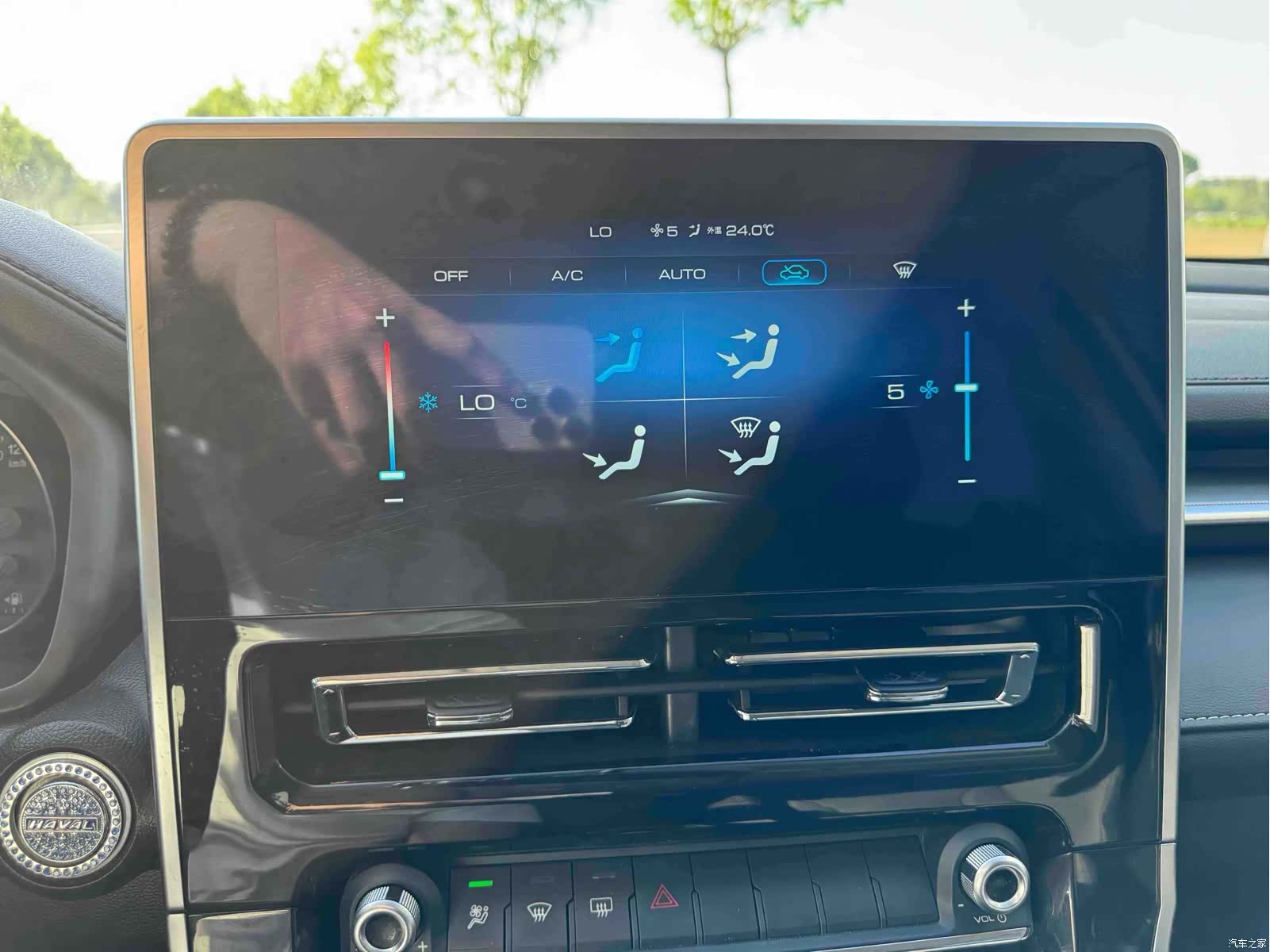 Haval M6, 2023 13