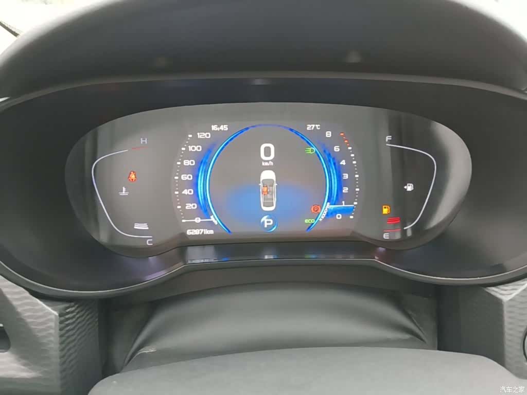 Geely Emgrand, 2021 12