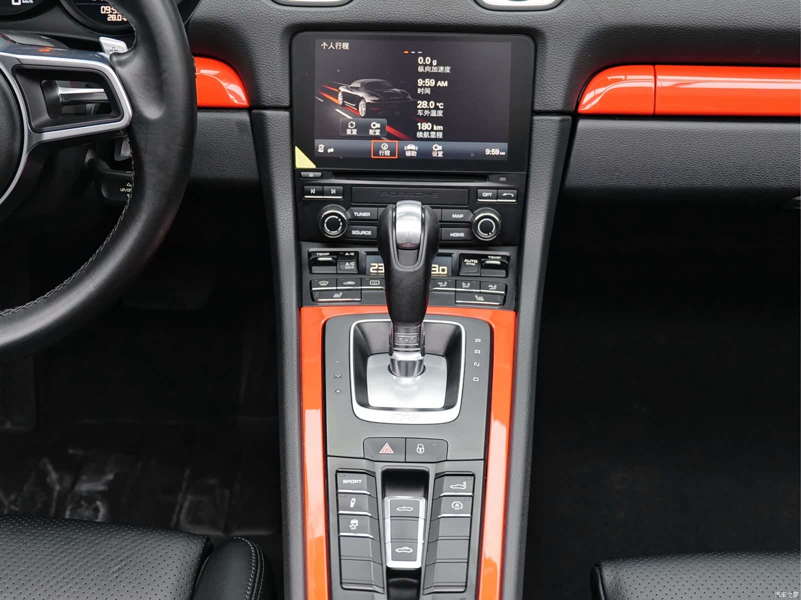 Porsche Boxster, 2018 9