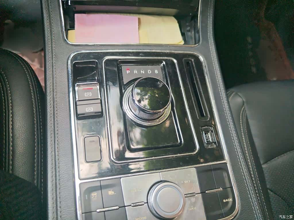 Zotye T600, 2016 7