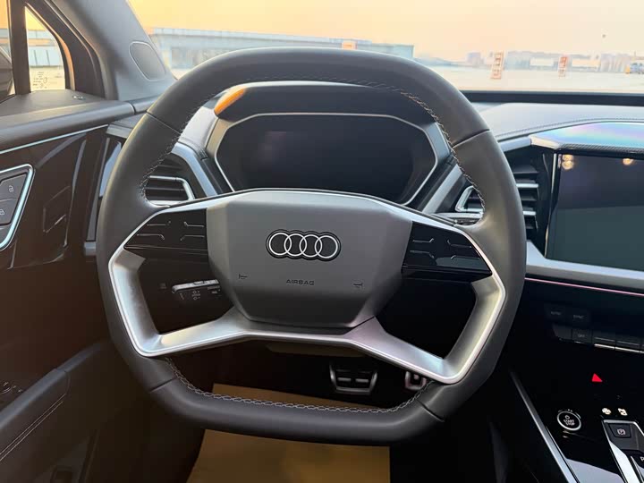 Audi Q4 e-tron 2023 40 e-tron chuang xing ban