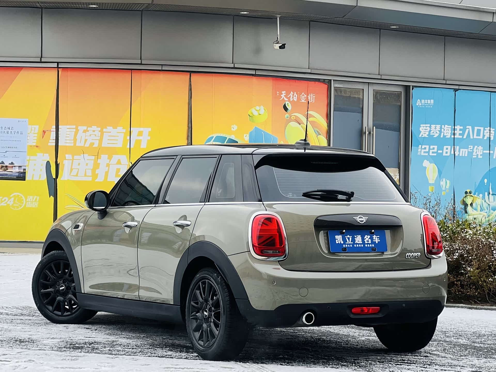 Mini Cooper, 2019 4