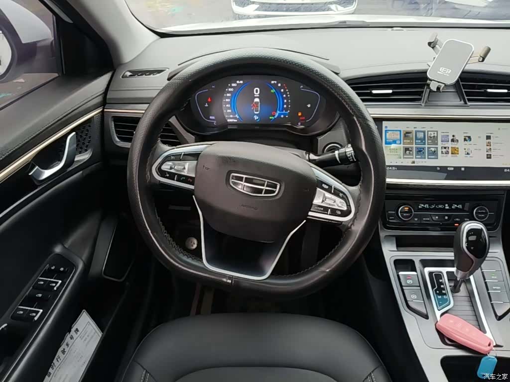 Geely Emgrand, 2021 11