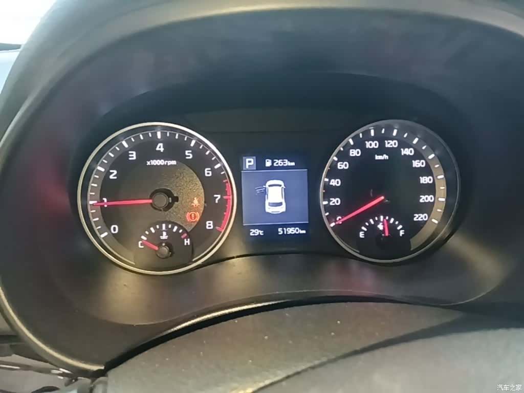Kia KX1, 2020 12