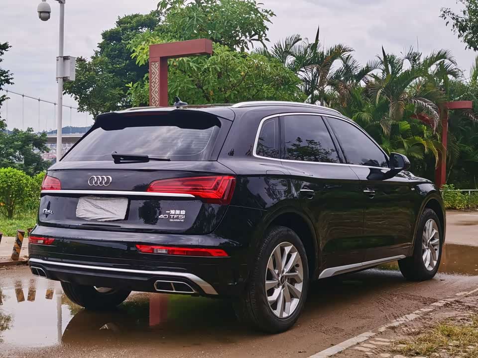 Audi Q5L