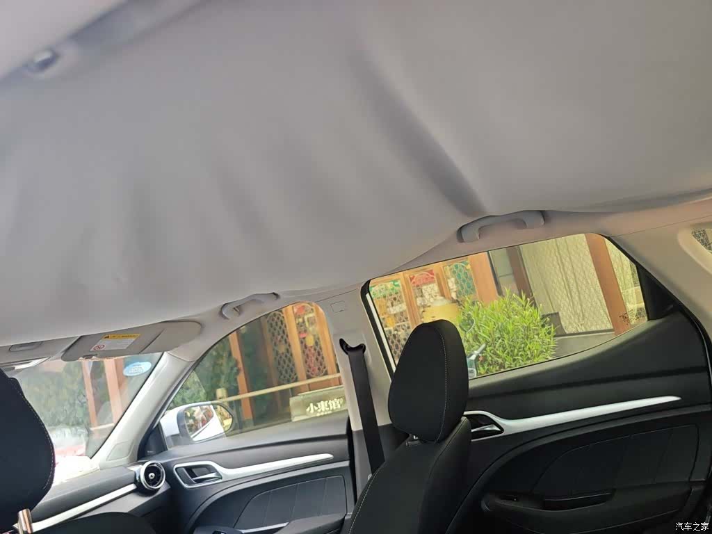 MG ZS, 2018 14