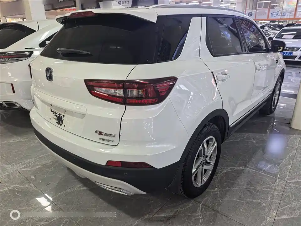 Changan CS55