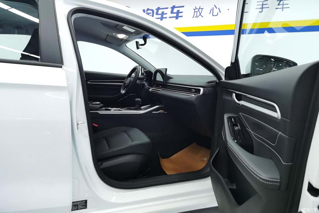 Geely Emgrand, 2024 8