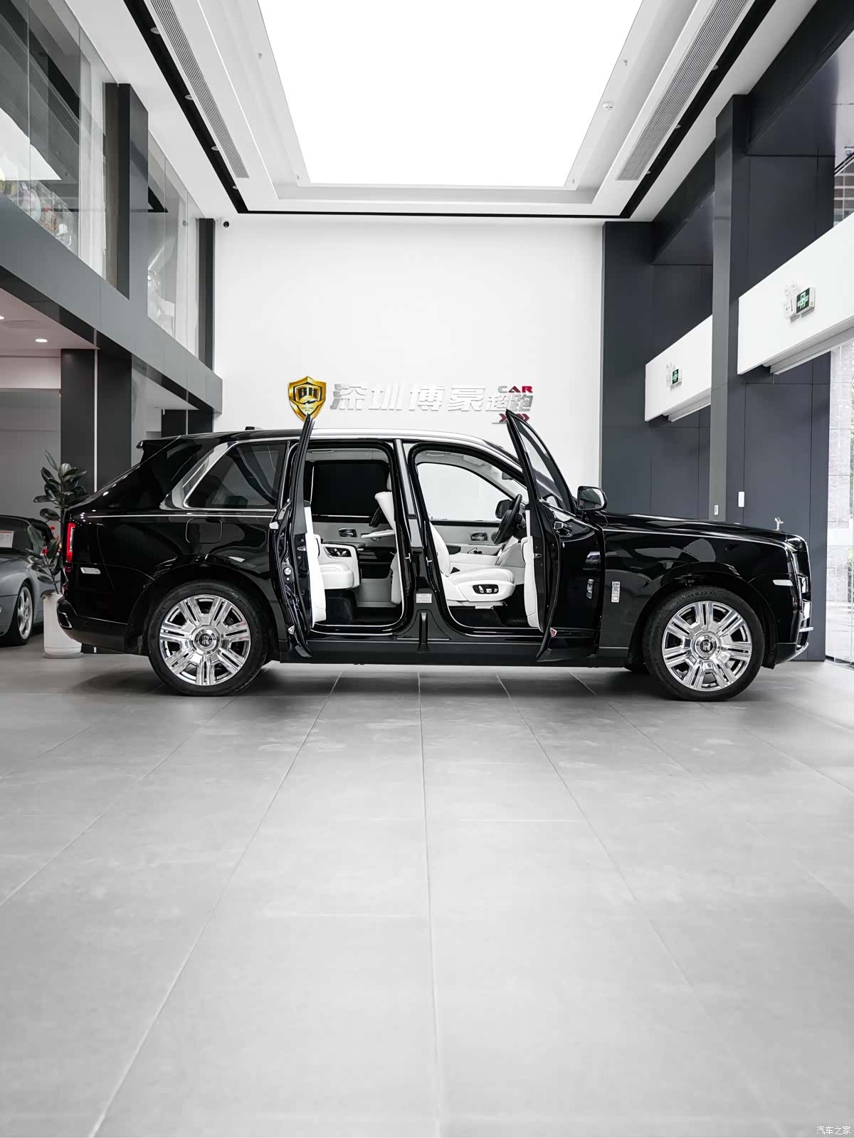 Rolls-Royce Cullinan, 2025 26