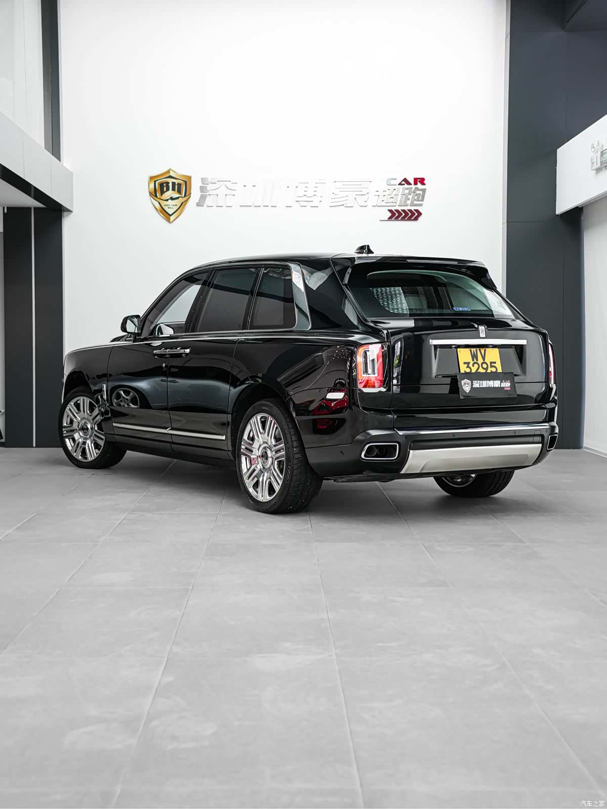 Rolls-Royce Cullinan, 2025 7