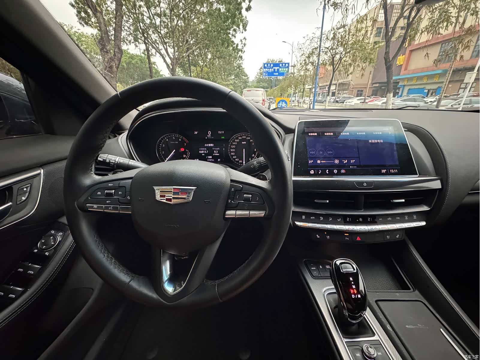 Cadillac CT5, 2022 15