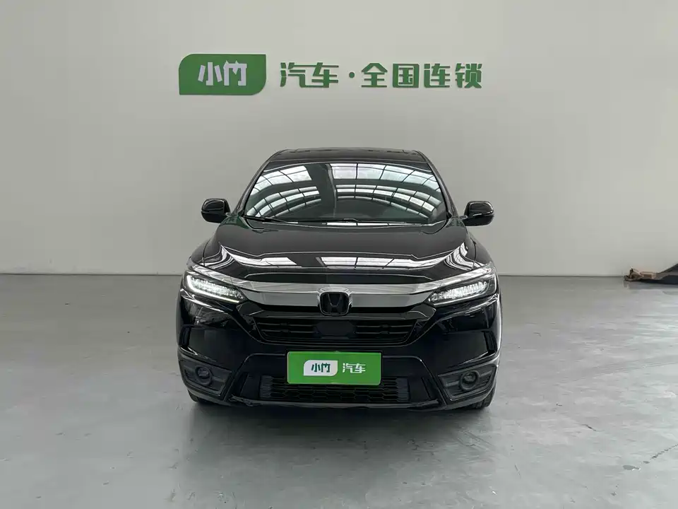 Honda Hao Ying