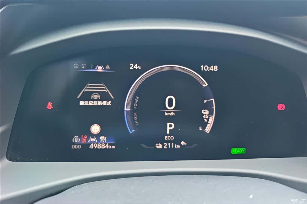 Lexus RZ, 2024 14