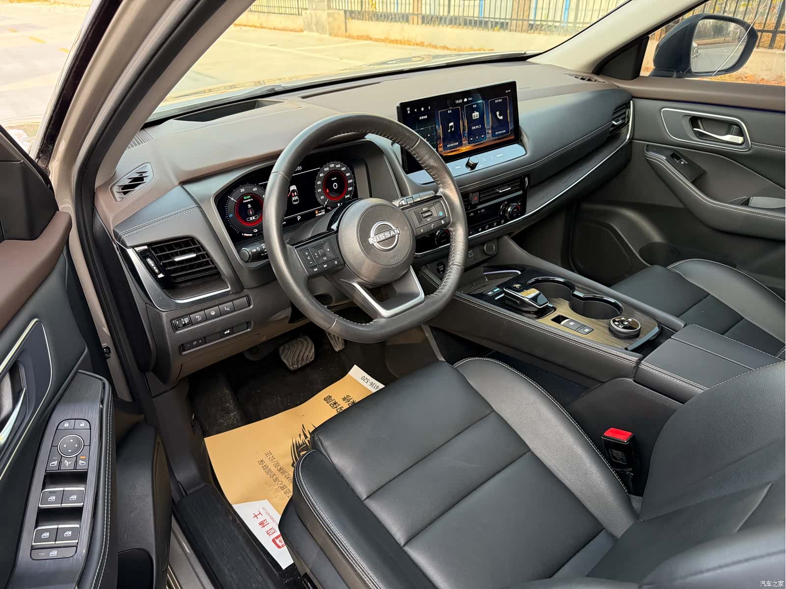 Nissan X-Trail, 2023 12
