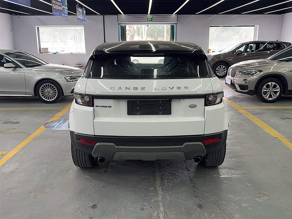 Land Rover Range Rover Aurora