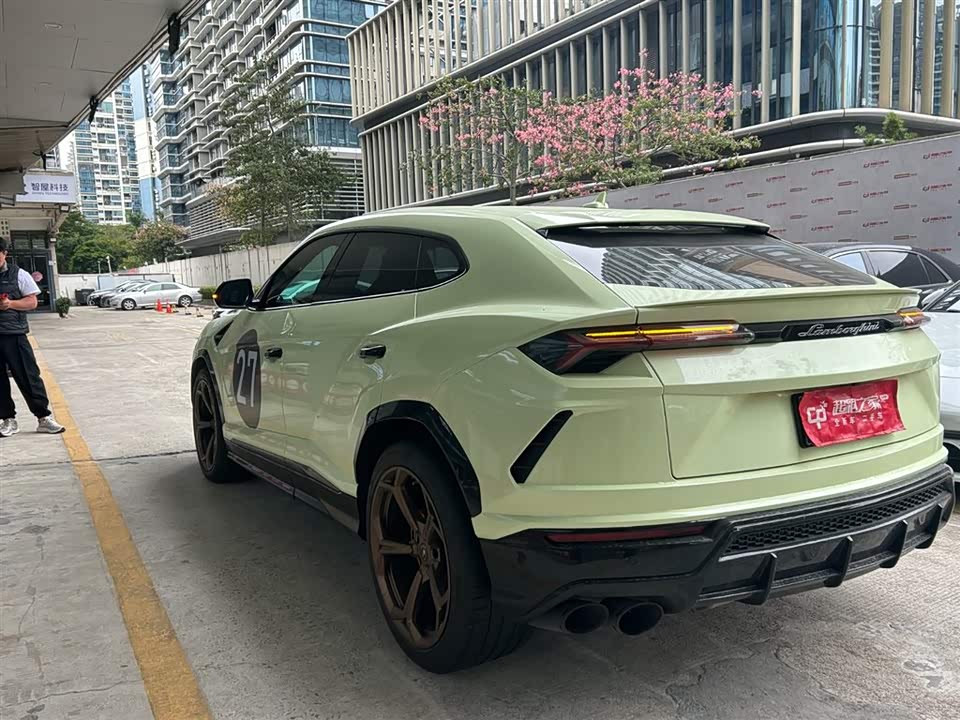 Lamborghini Urus
