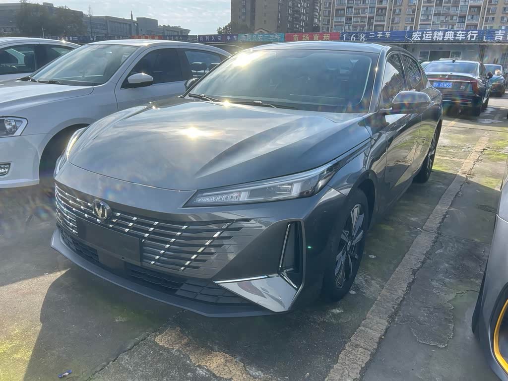 Changan Eado