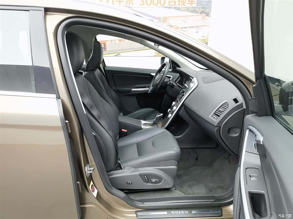 Volvo XC60, 2017 23