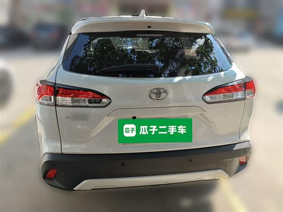 Toyota Corolla Sharp amplifier