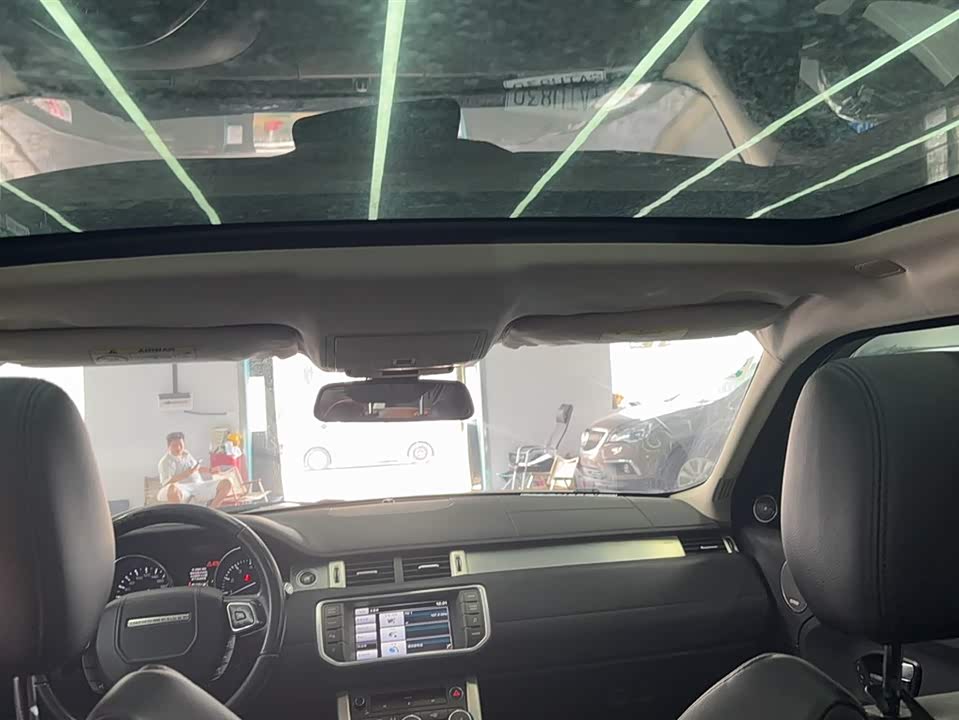 Land Rover Range Rover Aurora