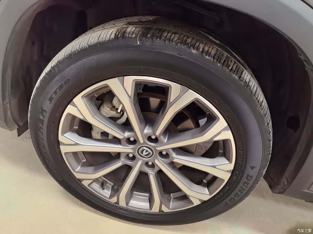 Changan CS75, 2022 23