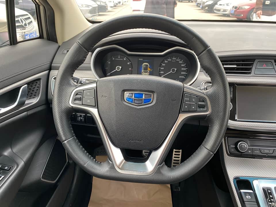 Geely Emgrand GS